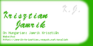 krisztian jamrik business card